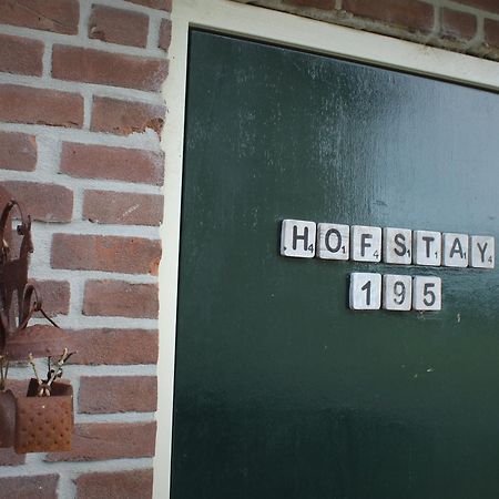 אחטרפלד Hofstay195 מראה חיצוני תמונה